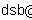 dsb image_large1.png